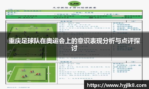 mk体育官网入口