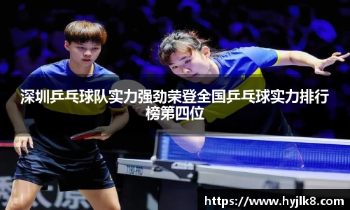 mk体育官网入口