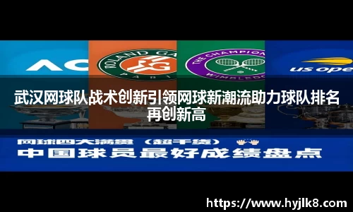 mk体育官网入口