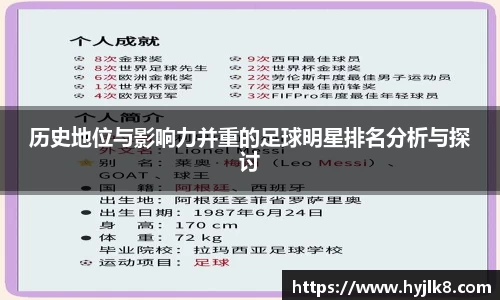 mk体育官网入口