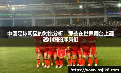 mk体育官网入口