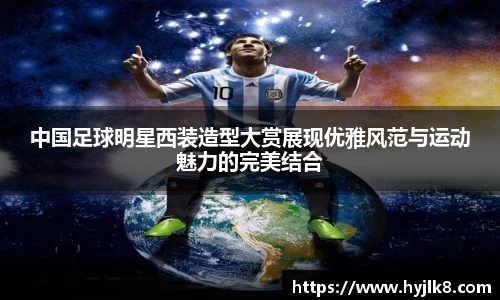 mk体育官网入口