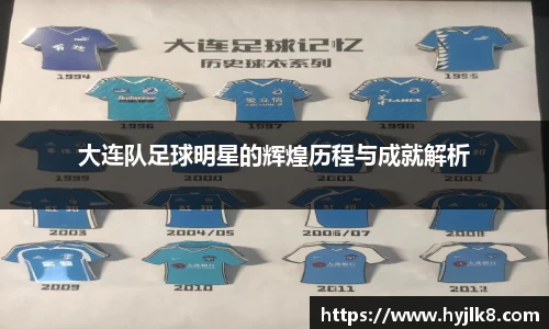 mk体育官网入口