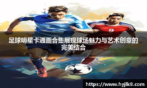 mk体育官网入口