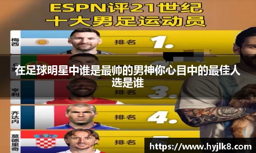 mk体育官网入口