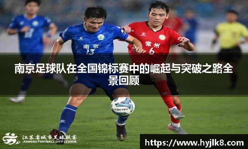 mk体育官网入口